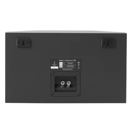 Prix Elipson Prestige Facet II 7 SR